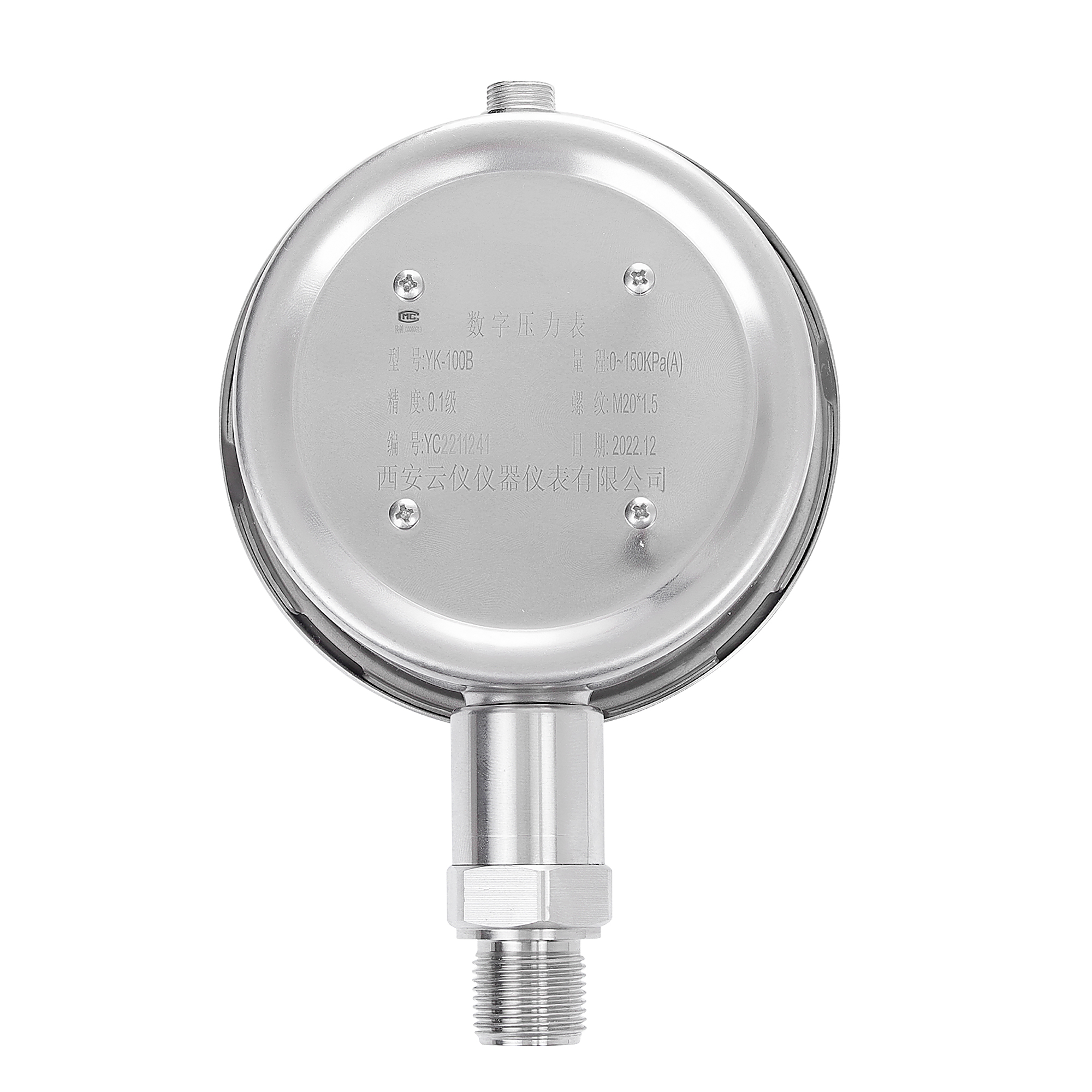 YK-100B digital pressure gauge - Image 3