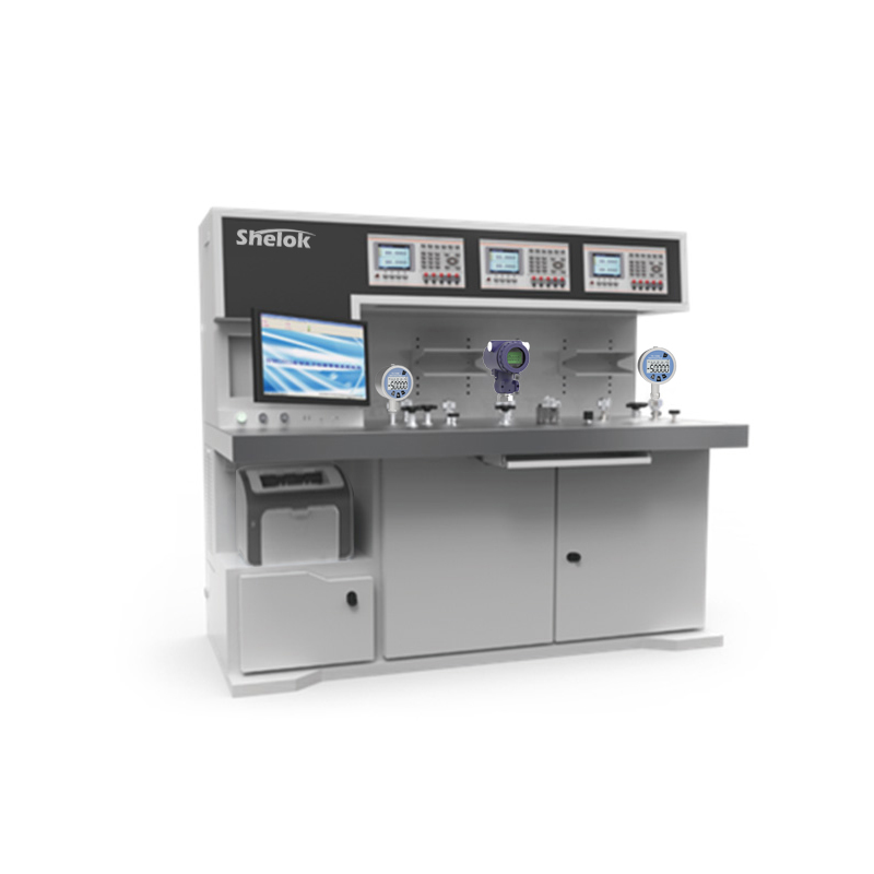 YUNYI Intelligent comprehensive calibration bench