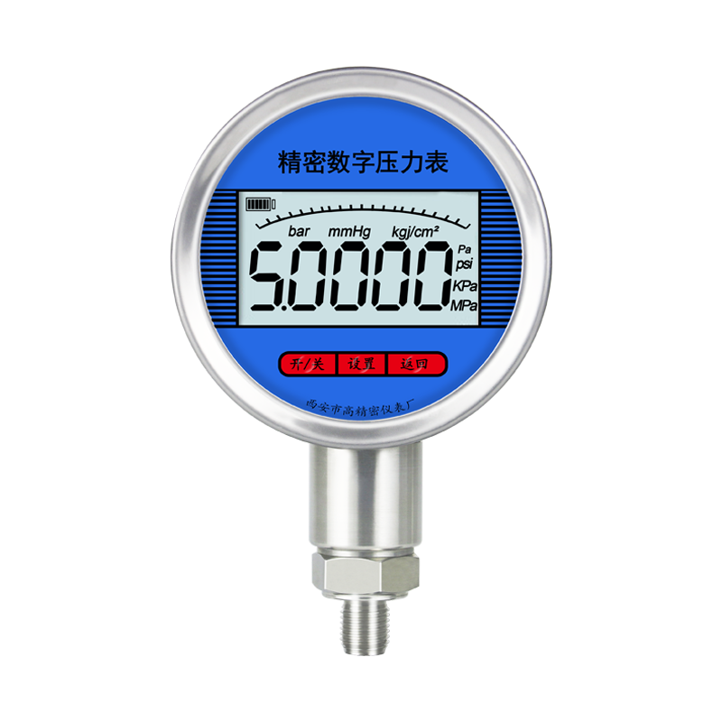 YK-100 Digital Pressure Gauge